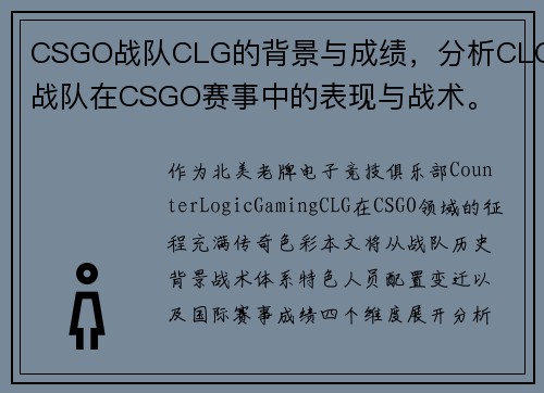 comment-img