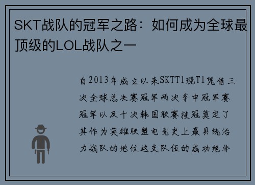 comment-img