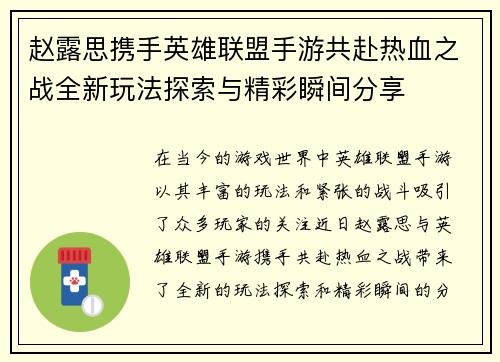 comment-img