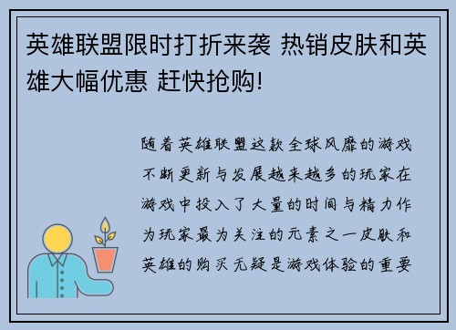 comment-img