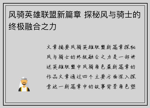 comment-img